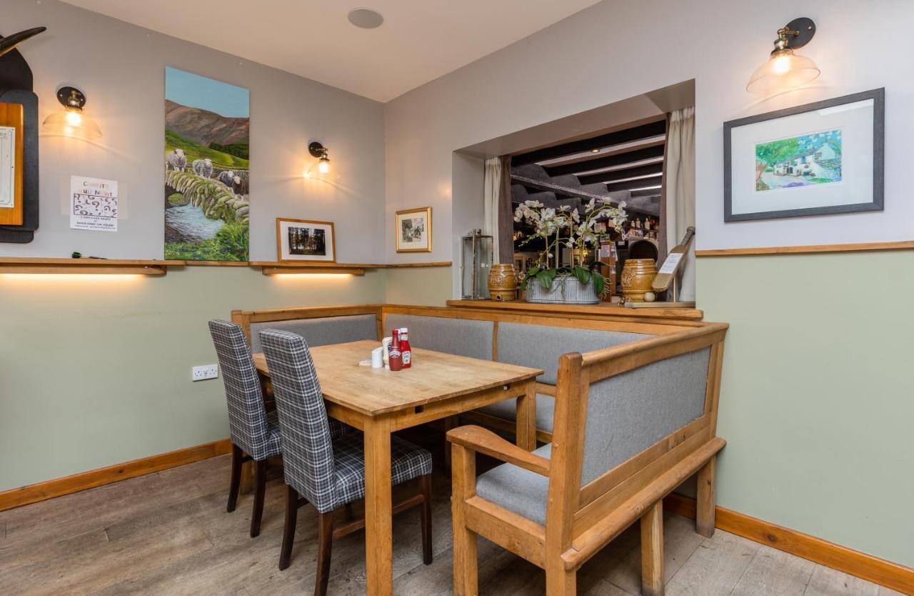 Bower House Inn Eskdale Luaran gambar